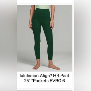 Lululemon Align Leggings